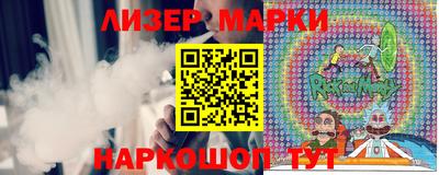 меф Тулун