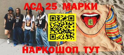 меф Тулун