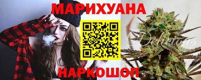 дживик Туймазы