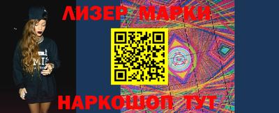 меф Тулун