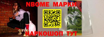 экстази Тула