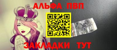экстази Тула
