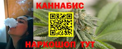 дживик Туймазы