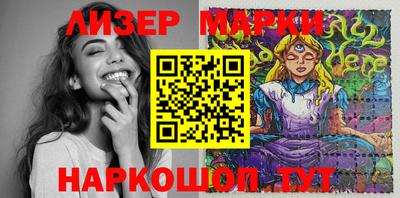 меф Тулун
