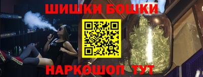 дживик Туймазы