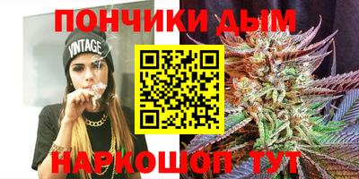 дживик Туймазы