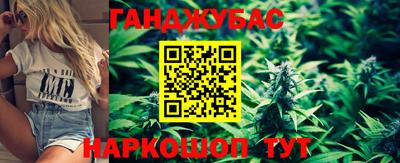 экстази Тула