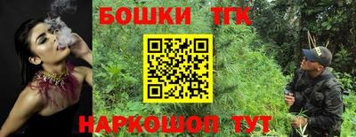 дживик Туймазы