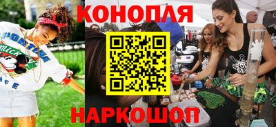 дживик Туймазы