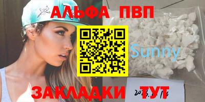 экстази Тула