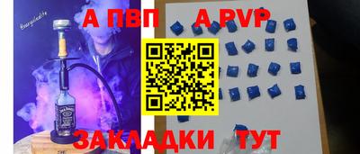 экстази Тула