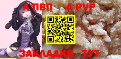 экстази Тула