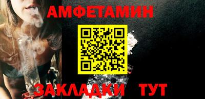дживик Туймазы