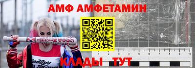 экстази Тула