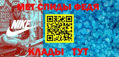 дживик Туймазы