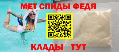дживик Туймазы