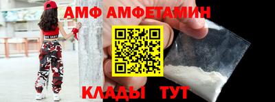 экстази Тула