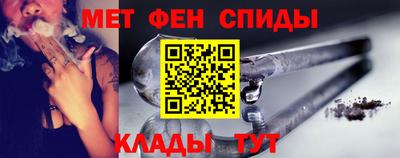 экстази Тула