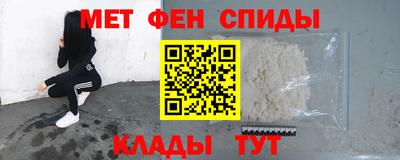 экстази Тула