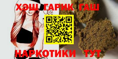 дживик Туймазы
