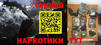 экстази Тула