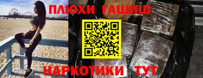 дживик Туймазы