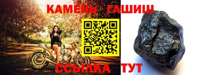 дживик Туймазы