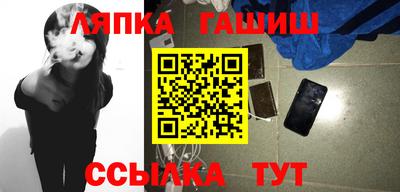 меф Тулун