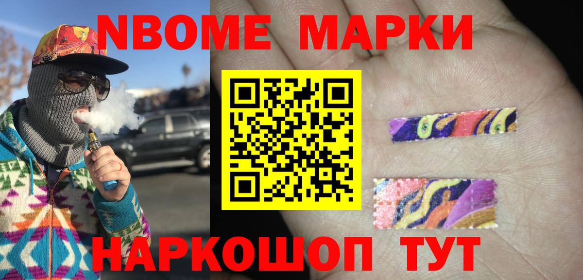 Лсд 25 экстази ecstasy  Вход с VPN  LSD-25 экстази  Ипатово 