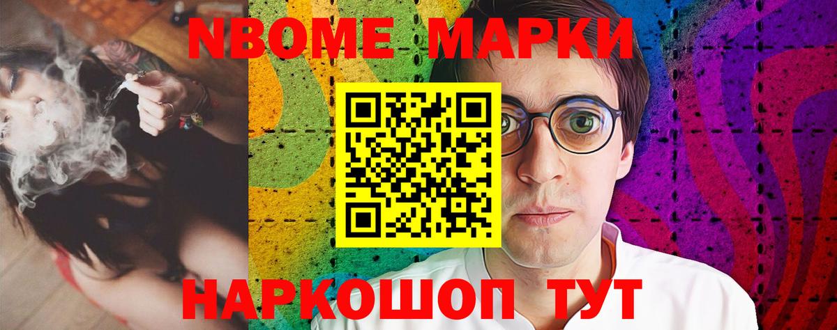Лсд 25 экстази ecstasy Ипатово